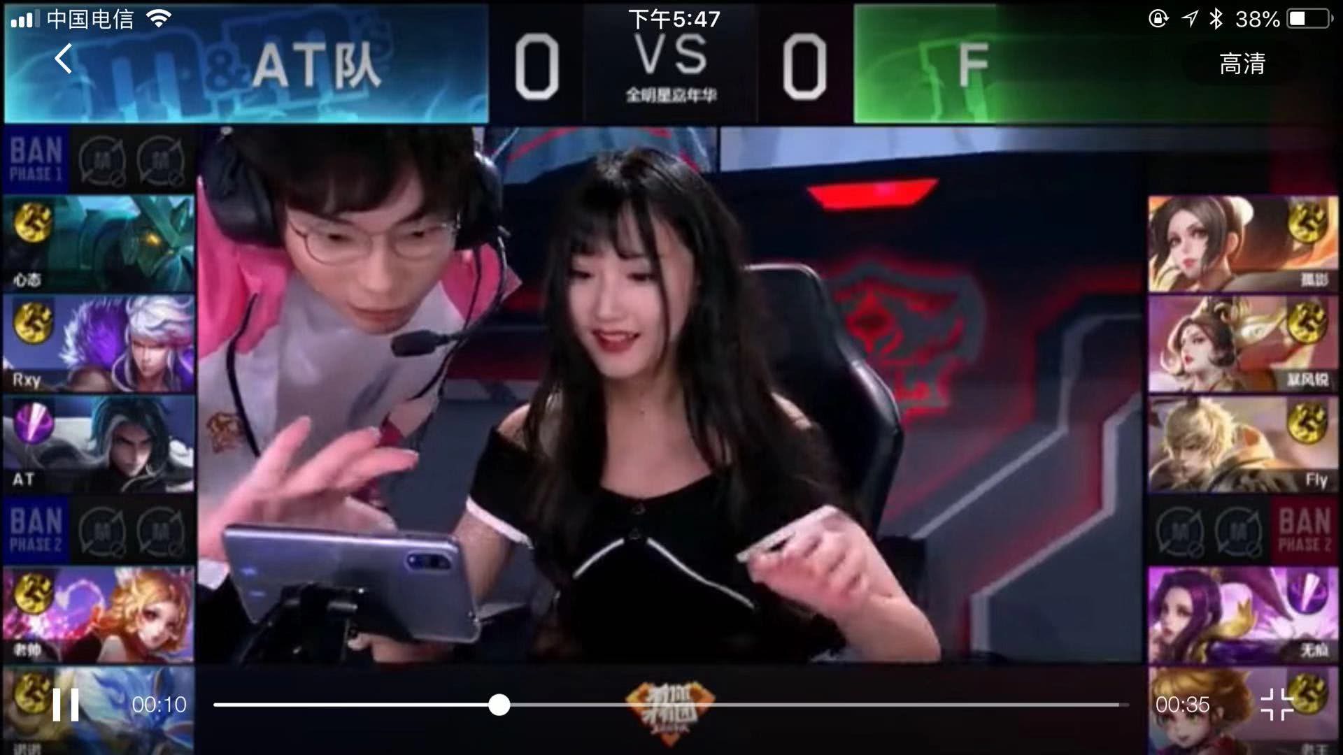 遠影響力