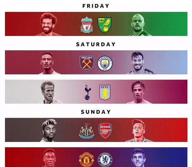 都将是一场 都将是一场