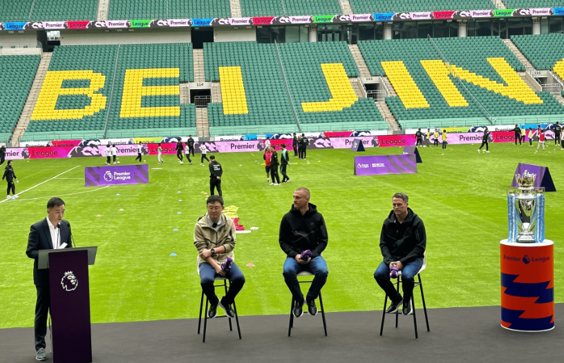 性虽然只是 性虽然只是