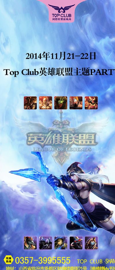 虽然在NB