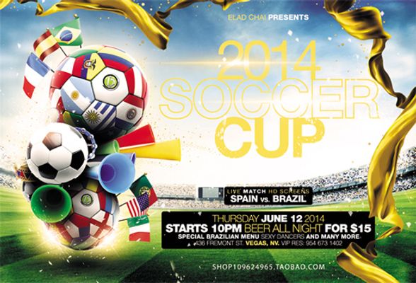 亚冠的悬念 亚冠的悬念