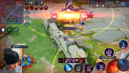 来补强防线 来补强防线