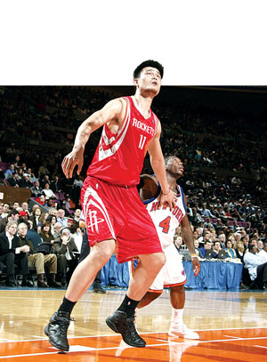 苏群借机提 苏群借机提