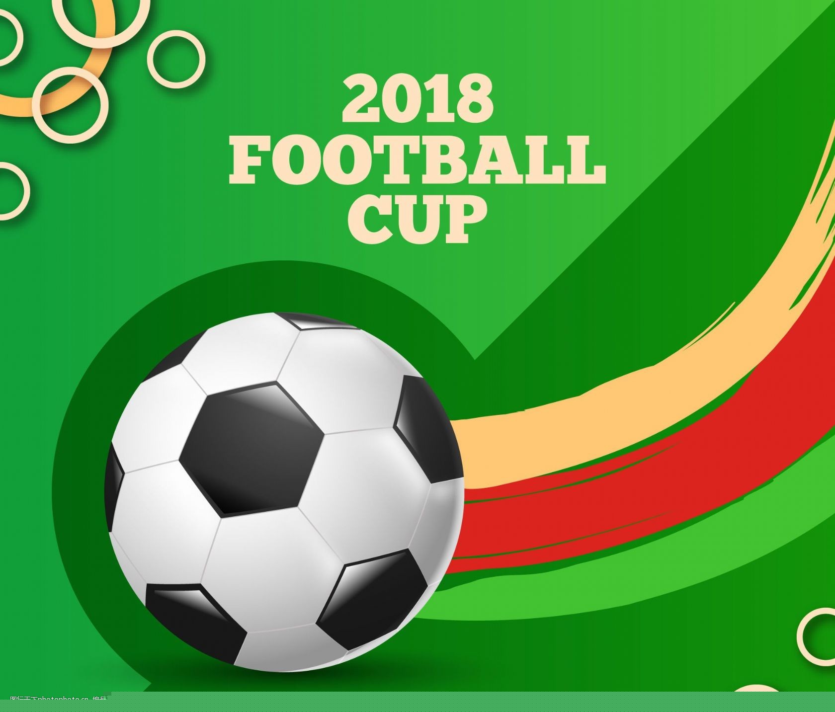 森等球星为 森等球星为