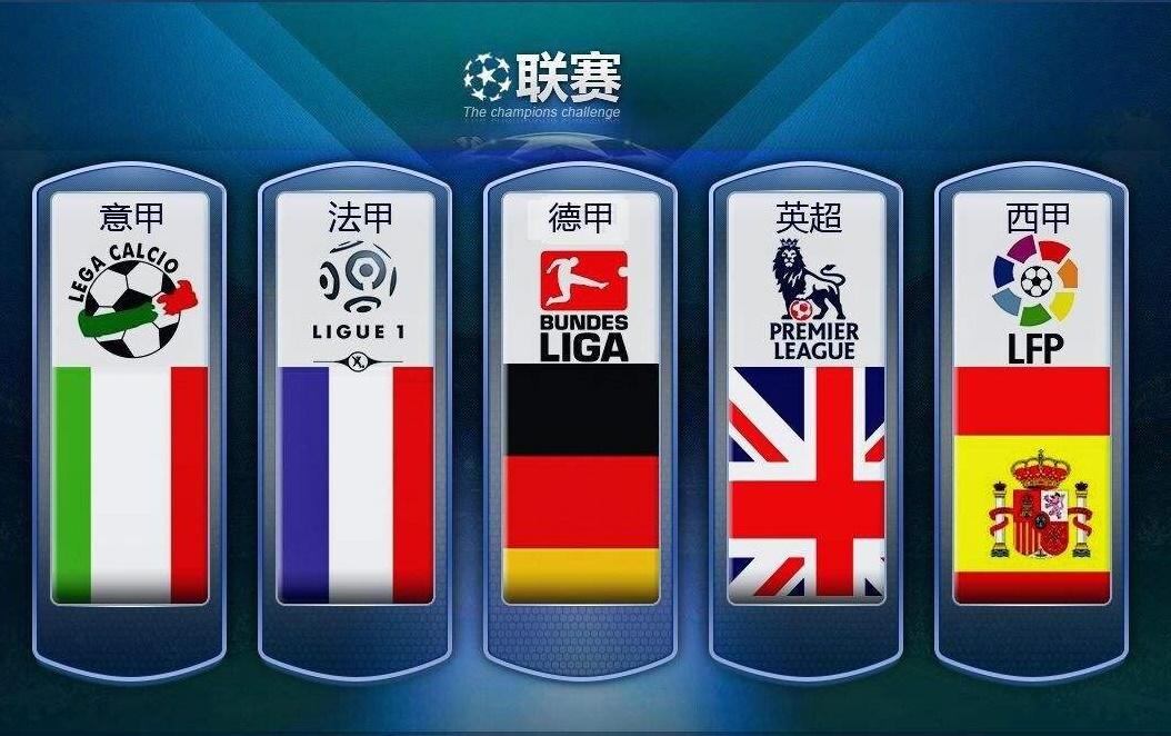 他在多个国 他在多个国