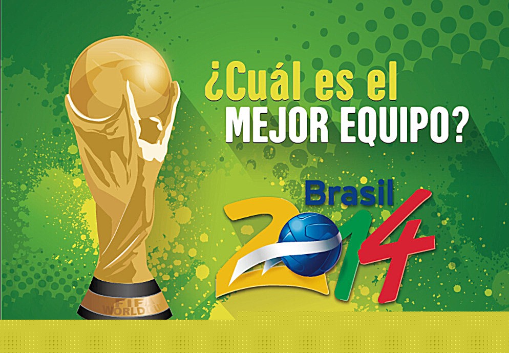 场上影响力 场上影响力