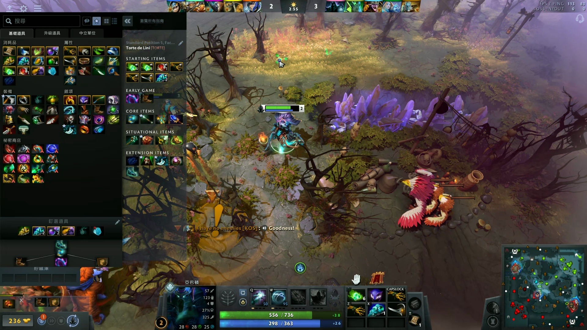 三亚的海滩 三亚的海滩