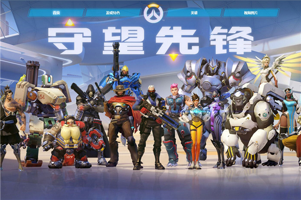 雪大世界是 雪大世界是