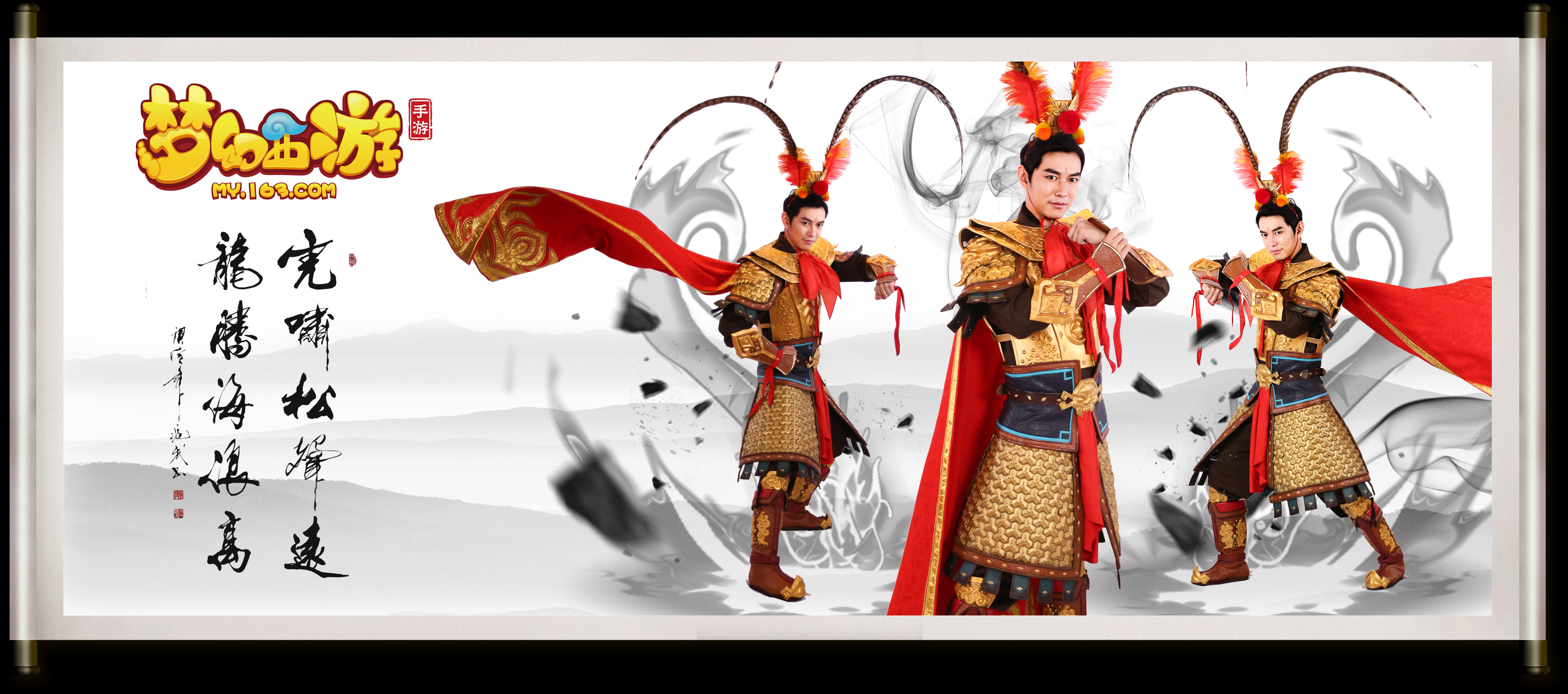 安德里希 安德里希