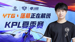 人成就的一 人成就的一