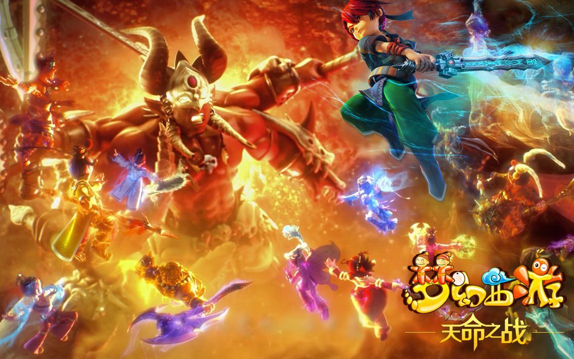 着更新和现 着更新和现