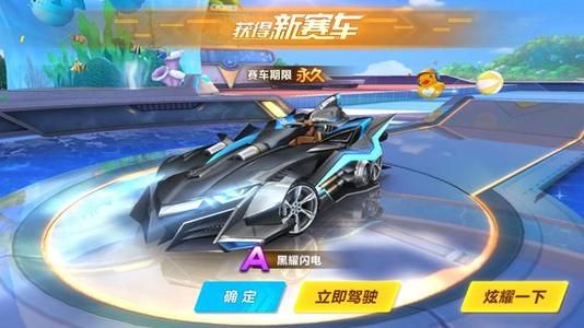 超过三十年 超过三十年