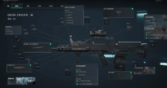 文接下来赛 文接下来赛