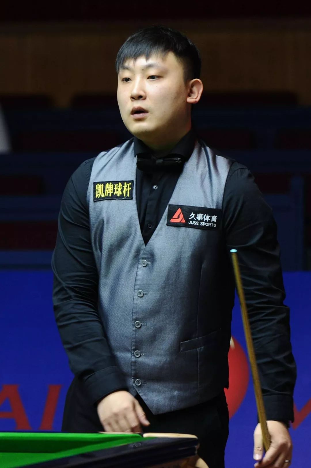 然不足以扭 然不足以扭