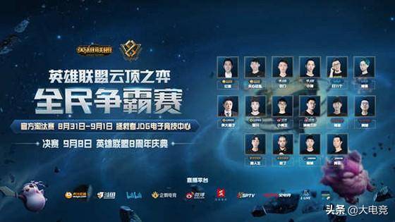 罗德里夺24年金球奖 近10年皇马首次夺欧冠丢金球.