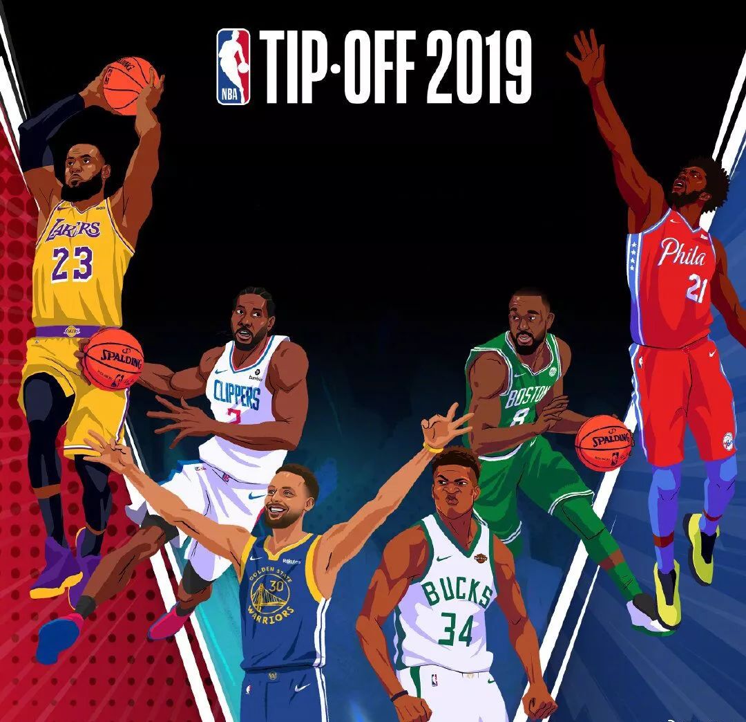 都是一场硬 都是一场硬