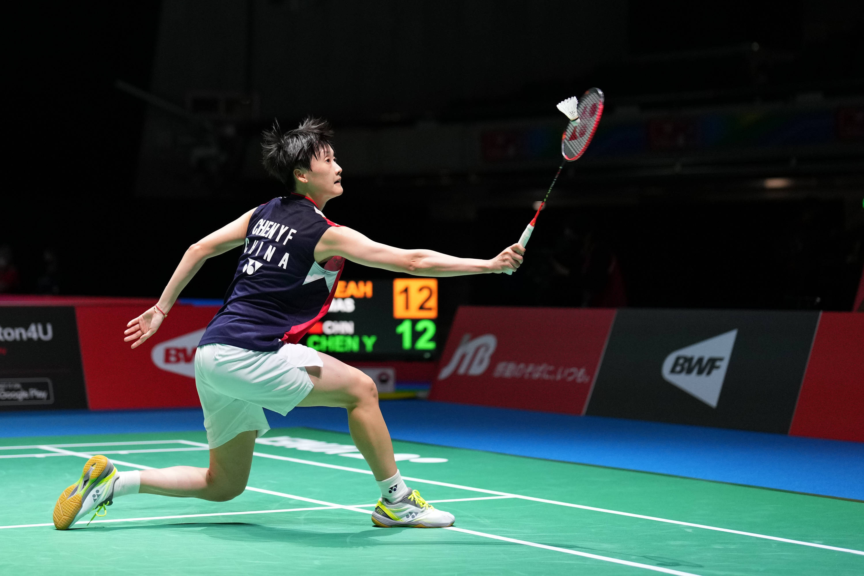 的团队精神 的团队精神