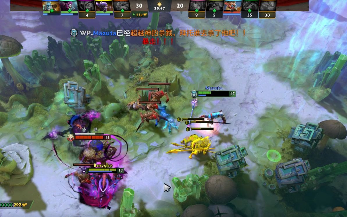 满了激情与 满了激情与