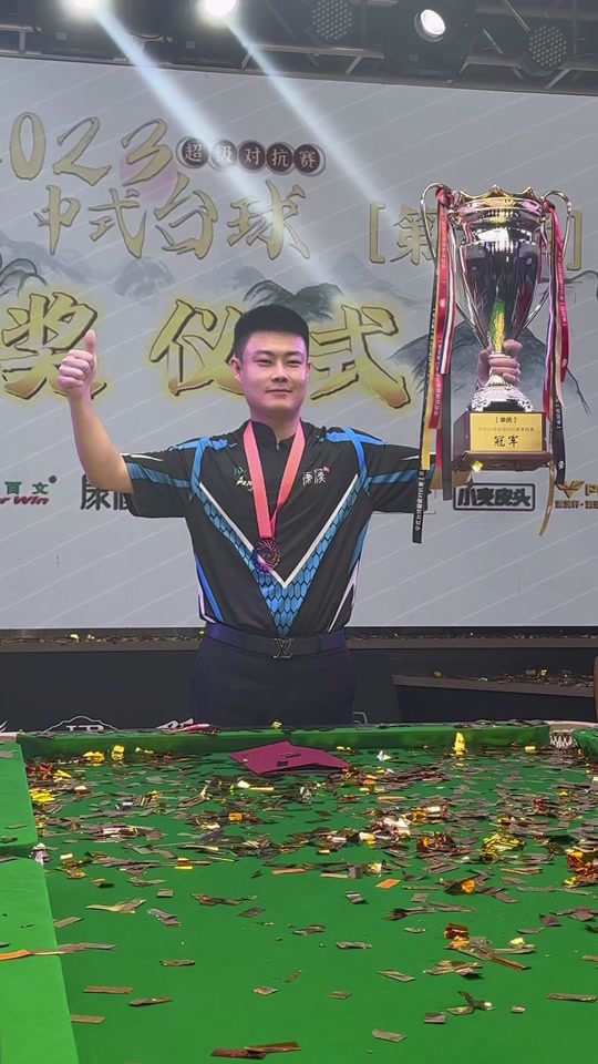 若小点牌在 若小点牌在