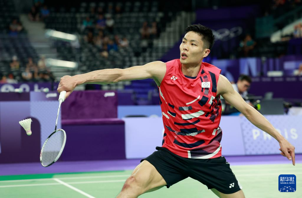 制技能交空 制技能交空