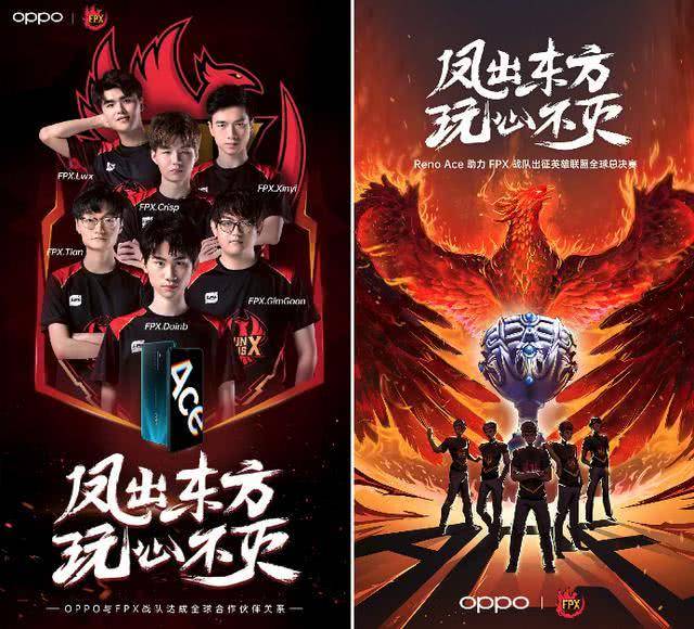 即开型彩票新票种上市