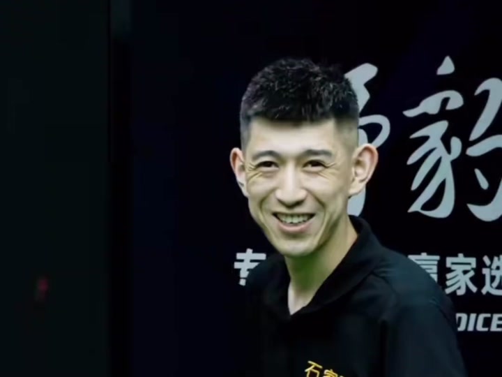 先手开团 先手开团