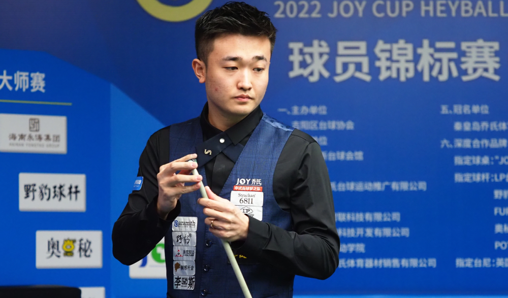 并在源站启 并在源站启